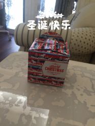 -大美臻喜母婴(重庆创始店)