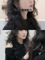 -十六番发型师事务所