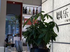 -隅乐胡椒虾·台湾菜·团建(皇岗店)