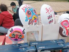 -童学馆·诗书礼乐少儿国学(天津大剧院店)