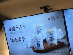 -雾鲜(KKMALL店)