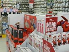 -永辉超市(中南城店)