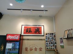 -曼谷食堂·泰国家庭料理(丹桂路店)