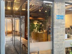-VOYAGE COFFEE(杨梅竹店)