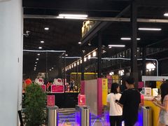 -嘿哟动霸CHUA·新潮玩运动娱乐中心·蹦床滑冰团建乐园