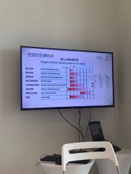 -广州和睦家医院·医学月子