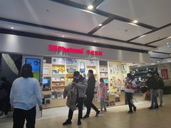 -方快-照相馆(长泰广场店)