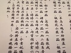 -杭州工艺美术博物馆