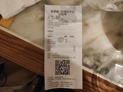 -佬肥猫·浙江乡村菜(国华广场店)