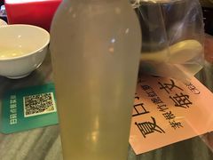 -甜津美