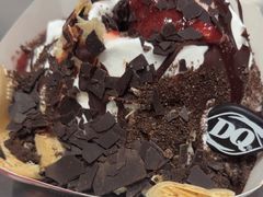 -DQ·蛋糕·冰淇淋(科华王府井店)