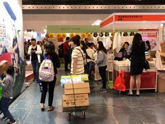 -东浩兰生上海世博展览馆