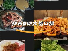 -火炉火自助餐(西直门凯德MALL店)