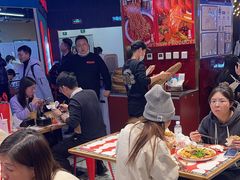 -文立新麻辣烫(合生汇21街区店)
