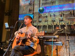 -胡桃里乐队酒馆(鎏嘉码头店)