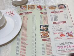 -百乐门喜宴(海珠广场华厦店)