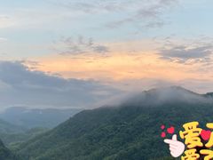 -雅鲁激流探险漂流