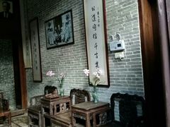 -蔡家宅