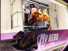 -太兴烧味餐厅(宝明大厦店)