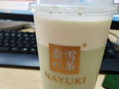 -奈雪的茶(金地广场店)