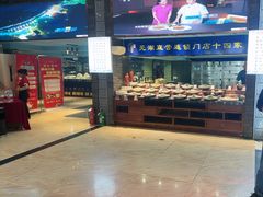 -五味坊·喜宴楼(瑞丰商博城店)