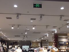 -MUJI无印良品(金狮广场店)