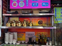 -大吉利·潮汕牛肉火锅(万峰路店)