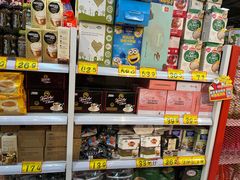 零售区-好特卖HotMaxx(杭州滨江宝龙城店)
