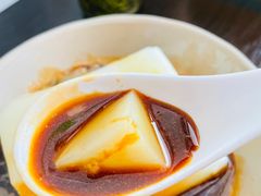 -市巷·土红糖凉糕铺(祥瑞苑店)