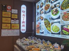 -大锅强·蒸海鲜青岛菜(城市阳台店)