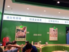 -煲大王猪肚鸡·椰子鸡火锅(红谷滩万达店)