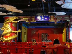 -德云社(三里屯店)