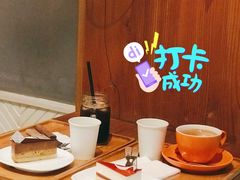 -花马天堂云南餐厅 Lost Heaven(外滩店)