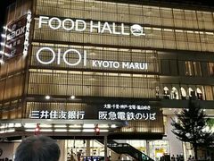 -O1O1丸井百货(难波店)