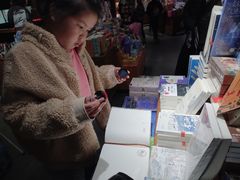 -天津万象城