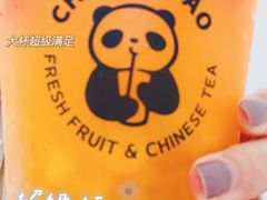 超级杯水果茶-茶百道(太平门直街店)