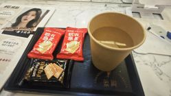 -蓝调造型·烫发·染发