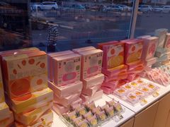 -好利来(南京路一店)