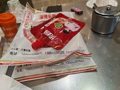 -小寒羊烧烤(凯瑞时代大厦店)