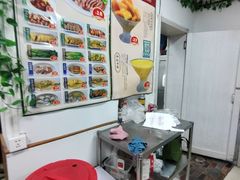 -蒙雅力港式茶餐厅(学人特色商业街店)