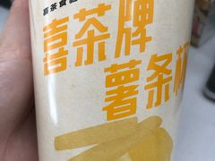 -喜茶(广州番禺奥园广场店)