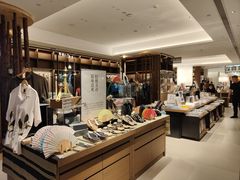 -茑屋书店(天目里店)