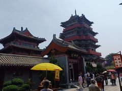 -开封府