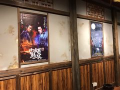 -MAX伯爵沉浸式超级游戏体验馆·实景桌游·剧本杀(小时代店)