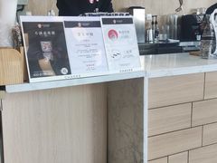 -霸王茶姬(五一路店)