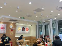 -醉面(西直门凯德茂店)