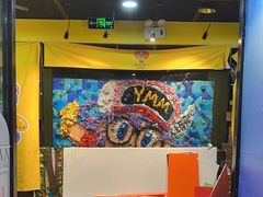 -杨梅红艺术教育(万象城校区)