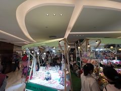 -远洋未来汇