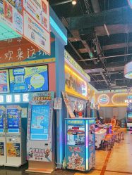 -卡通尼乐园(荟聚中心店)