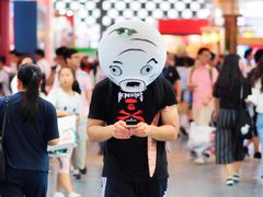 -东浩兰生上海世博展览馆